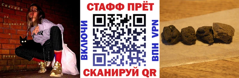 МДМА Бокситогорск