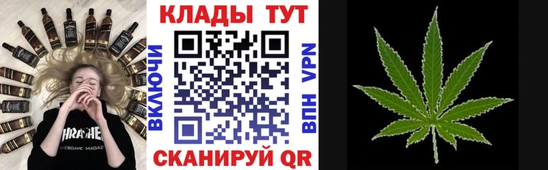 Наркота Бокситогорск blacksprut ТОР Метадон МЕФ СОЛЬ