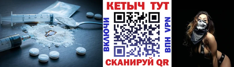 Кетамин VHQ где купить наркотик Бокситогорск