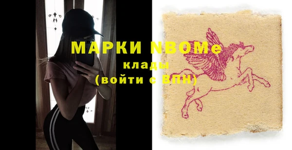 МДПВ Богданович