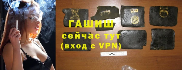МДПВ Богданович