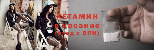 МДПВ Белоозёрский