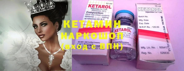 МДПВ Богданович