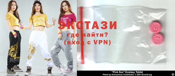МДПВ Богданович