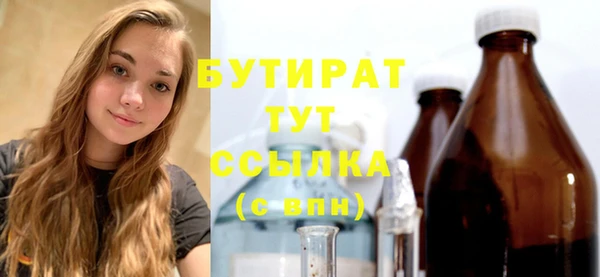 МДПВ Белоозёрский