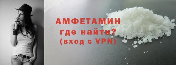 МДПВ Богданович
