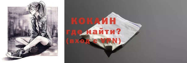 МДПВ Белоозёрский