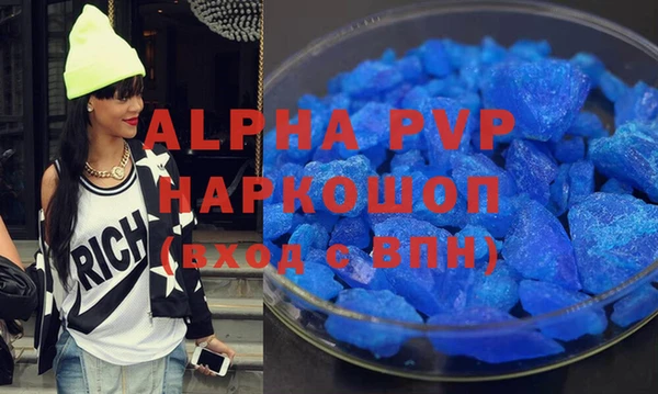 амф Богородицк