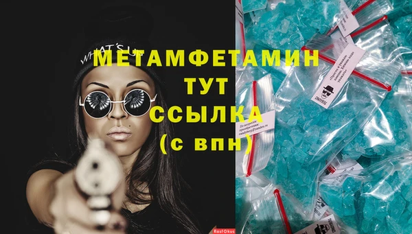 МДПВ Богданович