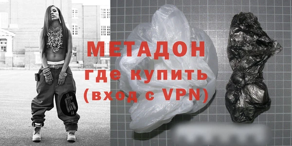 МДПВ Белоозёрский