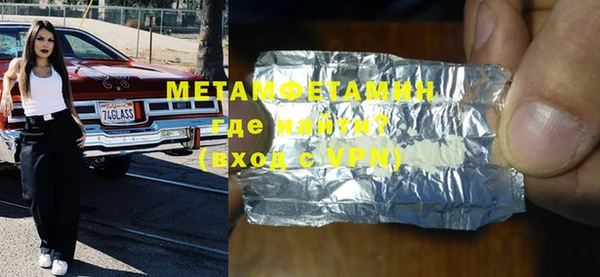 МДПВ Богданович