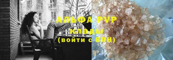 кокаин перу Киренск