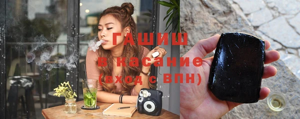 прущие крисы Богородск