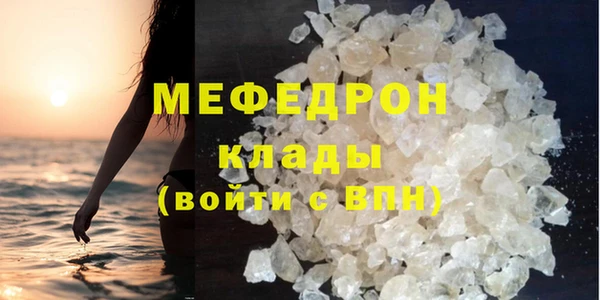 МДПВ Богданович
