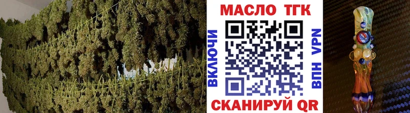 Дистиллят ТГК THC oil  хочу   Бокситогорск 