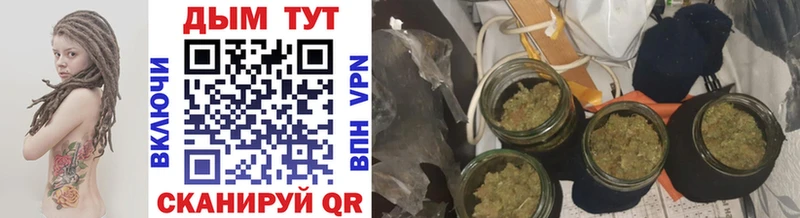 Шишки марихуана Bruce Banner Бокситогорск